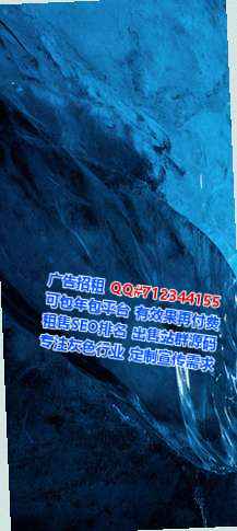潮安借卵子生物医药门市部